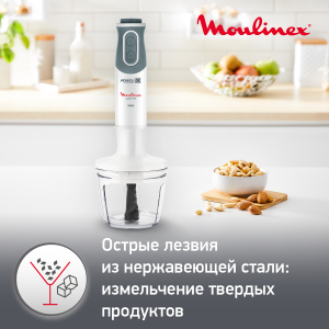 Блендер MOULINEX DD643132