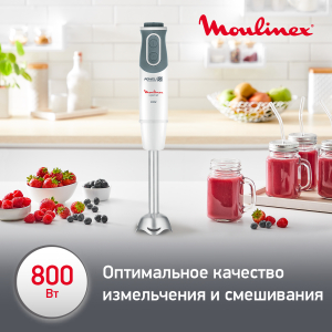 Блендер MOULINEX DD643132