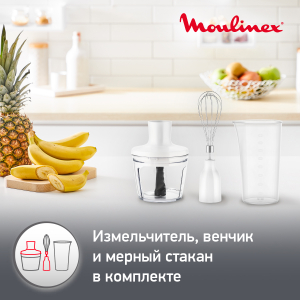 Блендер MOULINEX DD643132