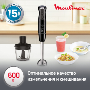 Блендер MOULINEX DD833810