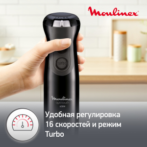 Блендер MOULINEX DD833810