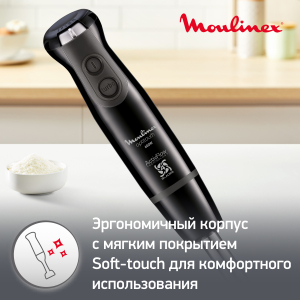 Блендер MOULINEX DD833810