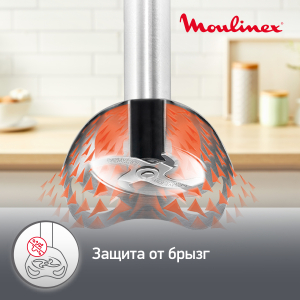 Блендер MOULINEX DD833810