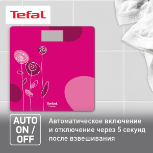 Весы TEFAL PP1531V0 (напольные)