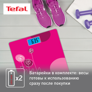 Весы TEFAL PP1531V0 (напольные)