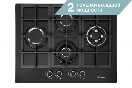 Встраиваемая поверхность GEFEST ПВГ 2231-04 Р3